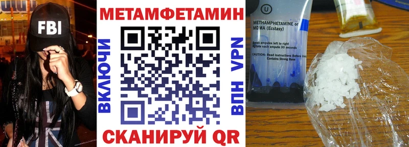 Amphetamine 98%  продажа наркотиков  Старая Русса 