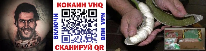 Cocaine Fish Scale  где найти наркотики  Старая Русса 