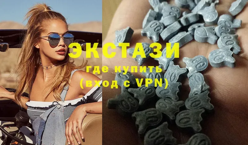 кракен ТОР  Старая Русса  Ecstasy бентли 