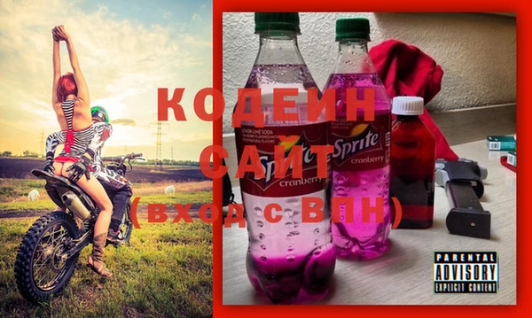 прущая мука Ветлуга