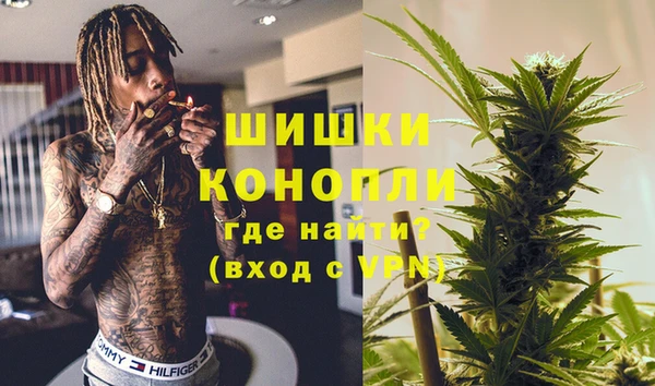 mix Нязепетровск