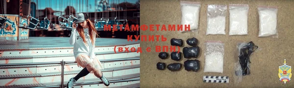 МДПВ Осташков