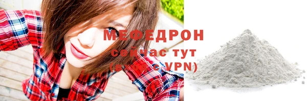 МДПВ Осташков