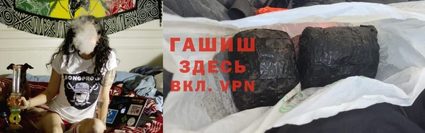 твердый Осинники