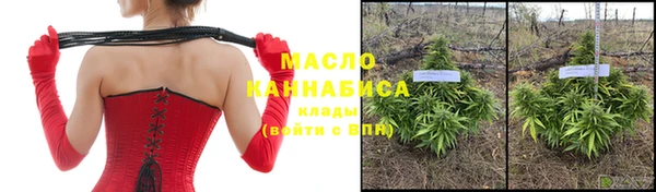 альфа пвп Вуктыл
