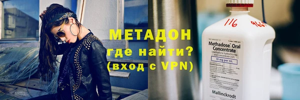 МДПВ Осташков