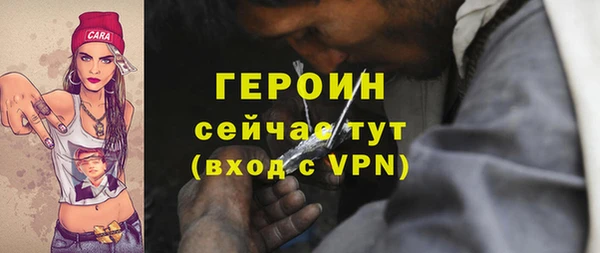 МДПВ Осташков