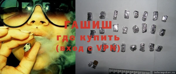 твердый Осинники