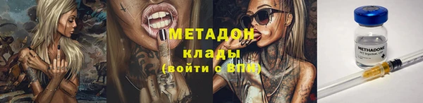 ГАЛЛЮЦИНОГЕННЫЕ ГРИБЫ Остров