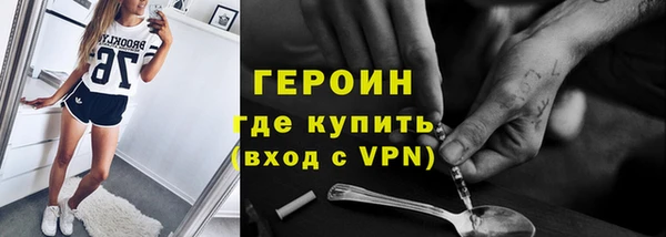 твердый Осинники