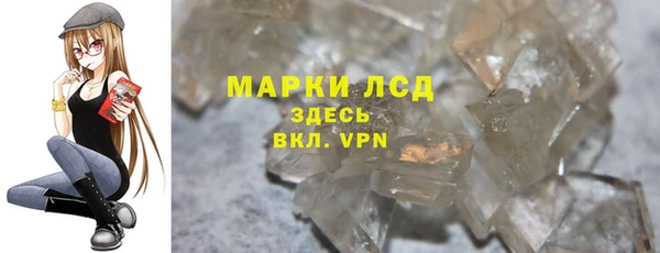 МДПВ Осташков