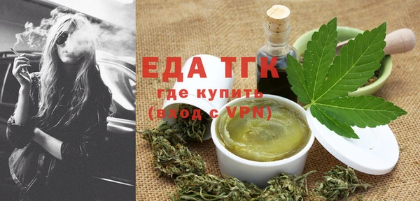 ГАЛЛЮЦИНОГЕННЫЕ ГРИБЫ Остров