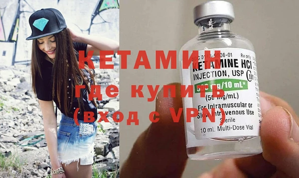 MDMA Всеволожск