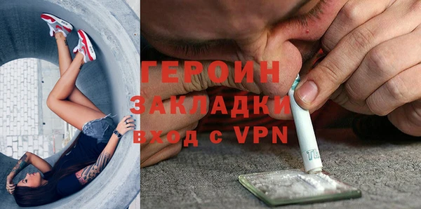 гашиш Весьегонск