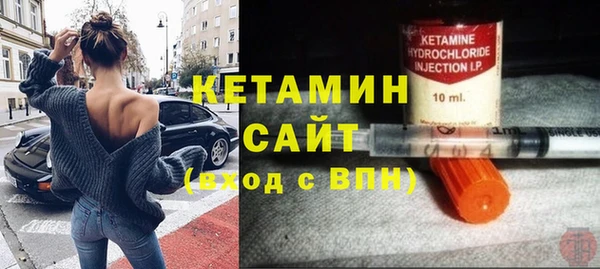 МДПВ Осташков