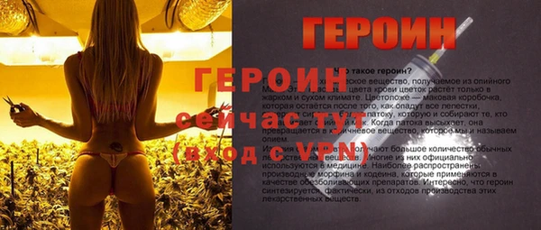 МДПВ Осташков