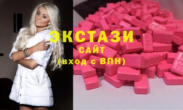 МДПВ Осташков