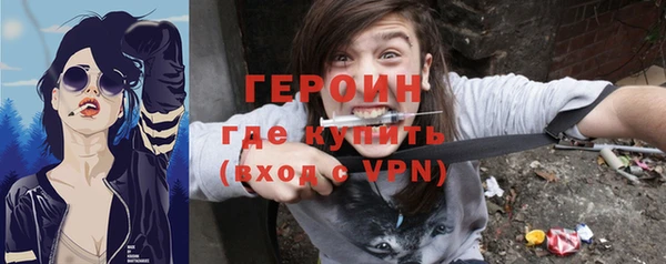 твердый Осинники