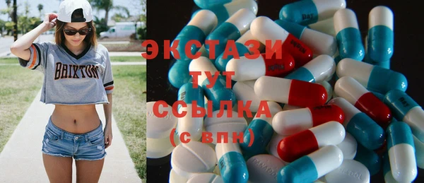 ГАЛЛЮЦИНОГЕННЫЕ ГРИБЫ Остров