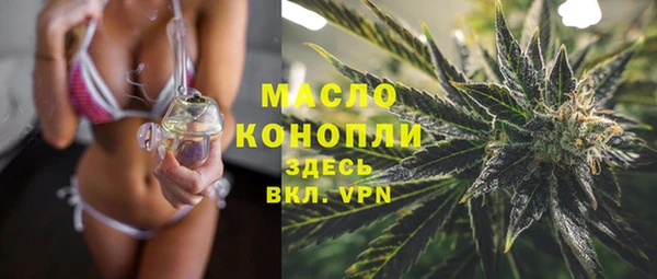 ГАЛЛЮЦИНОГЕННЫЕ ГРИБЫ Остров