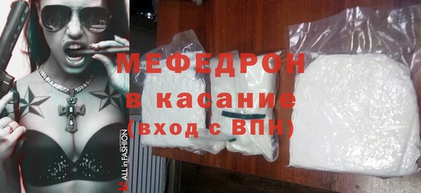 МДПВ Осташков