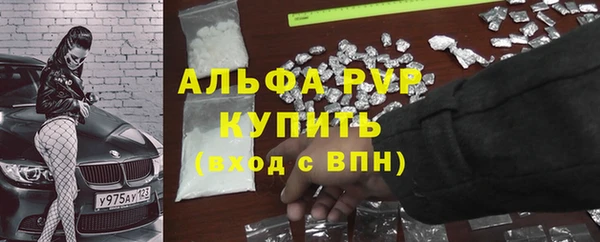 МДПВ Осташков