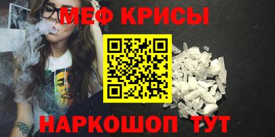 марки nbome Заводоуковск