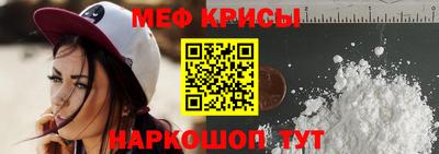 кокаин колумбия Беслан