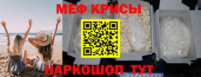 марки nbome Заводоуковск