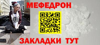 марки nbome Заводоуковск