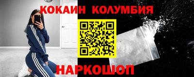 альфа пвп VHQ Жуковский