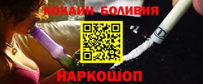 каннабис Берёзовский