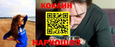 альфа пвп VHQ Жуковский