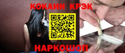 альфа пвп VHQ Жуковский