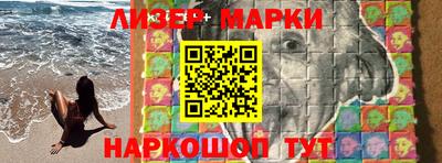 альфа пвп VHQ Жуковский