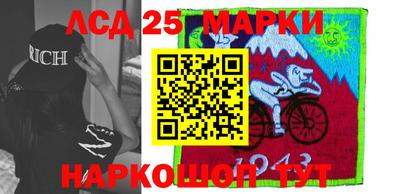 кокаин колумбия Беслан