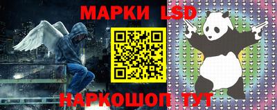 каннабис Берёзовский