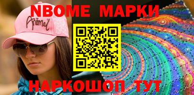 альфа пвп VHQ Жуковский