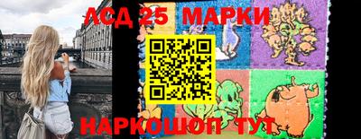 марки nbome Заводоуковск