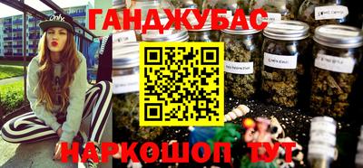 кокаин колумбия Беслан