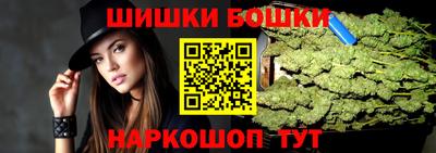 кокаин колумбия Беслан