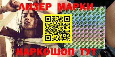 альфа пвп VHQ Жуковский
