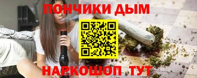 альфа пвп VHQ Жуковский