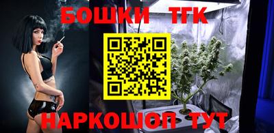 меф Заволжье