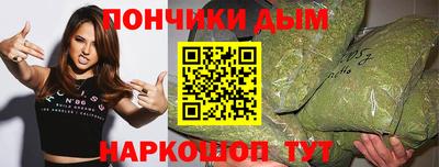 марки nbome Заводоуковск