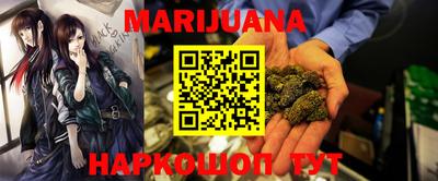 марки nbome Заводоуковск
