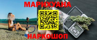 альфа пвп VHQ Жуковский
