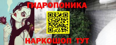 кокаин колумбия Беслан