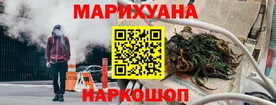 меф Заволжье