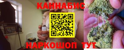 кокаин колумбия Беслан